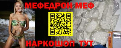 твердый Можайск