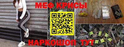 твердый Можайск