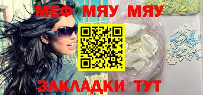 твердый Можайск
