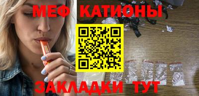 твердый Можайск