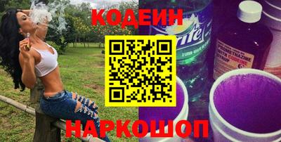 твердый Можайск