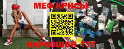 твердый Можайск