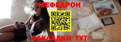 PSILOCYBIN Можга