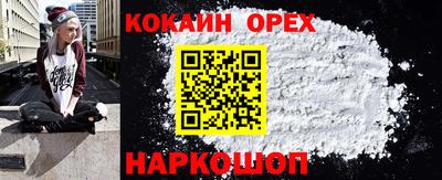 винт Моздок