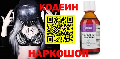 PSILOCYBIN Можга