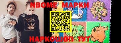 твердый Можайск
