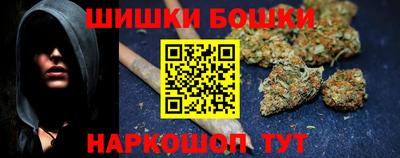 твердый Можайск