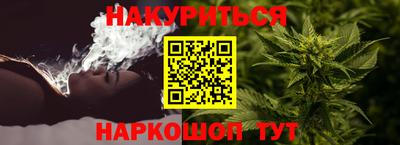 винт Моздок