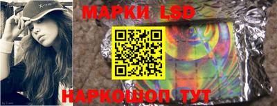 твердый Можайск