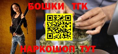 твердый Можайск