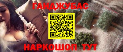 PSILOCYBIN Можга