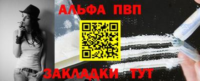 твердый Можайск