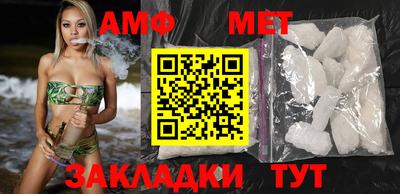 твердый Можайск