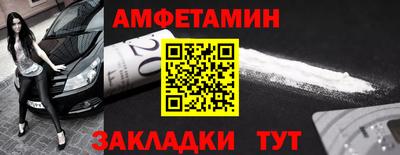 PSILOCYBIN Можга