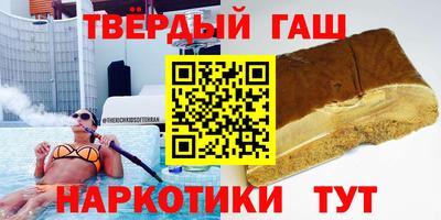 винт Моздок