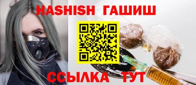 винт Моздок