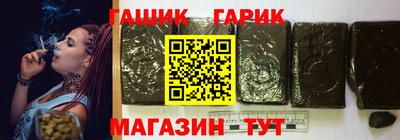 PSILOCYBIN Можга