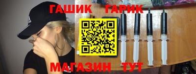 PSILOCYBIN Можга