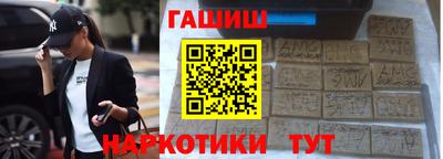 винт Моздок