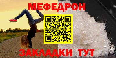 PSILOCYBIN Можга