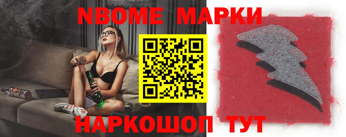 Лсд 25 экстази кислота Усолье-Сибирское